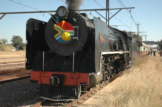 Waiting for the signal to enter the branch