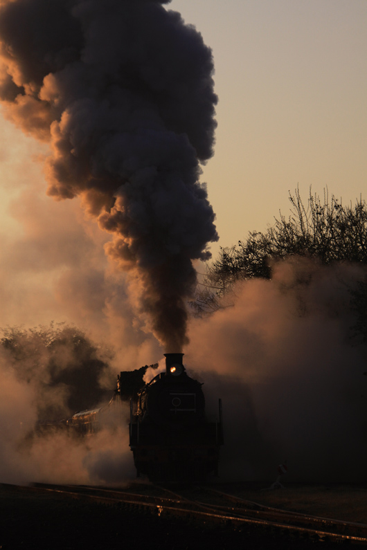 Eruption from the depot