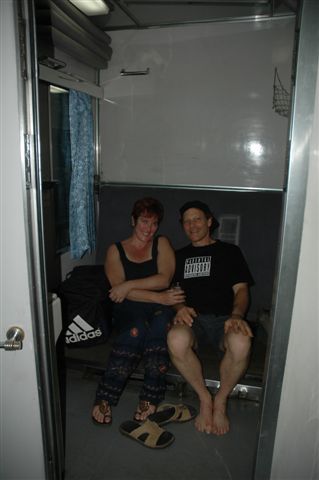 1 - Nathan and Lindi<br /><br />September 2007. Photo: Anton Grobelar.